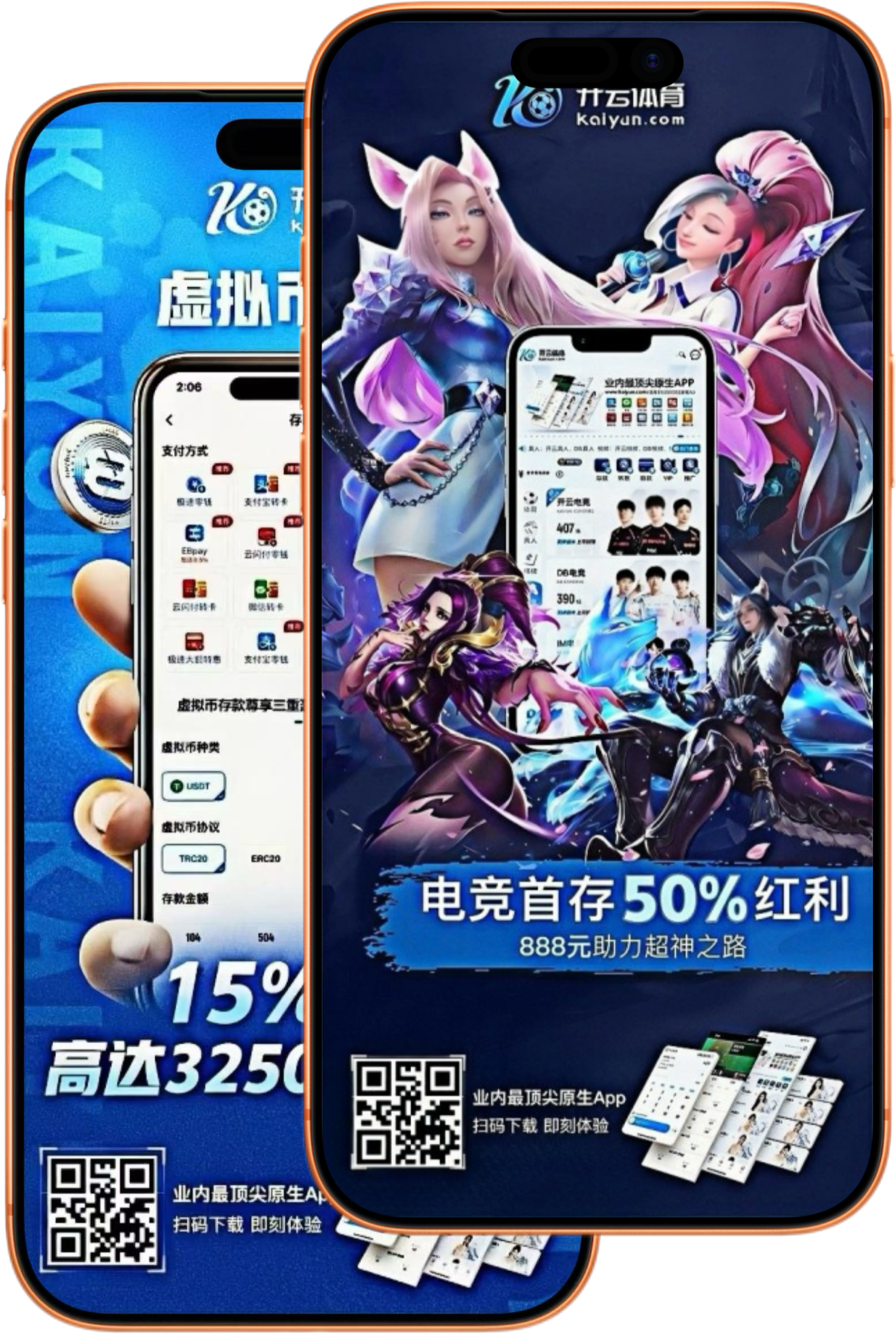 manbetx|manbetx体育|manbetx官方网站